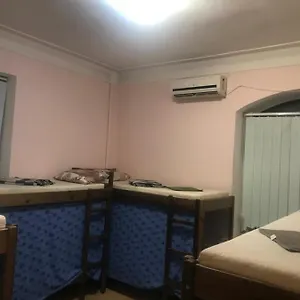 check availability